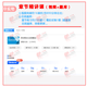 Unbekannte Jiangsu Selbststudie 13969 Labor- und Sozialversicherungsgesetz Lehrbücher Labor- und Sozialversicherungsgesetz Tutorial Sechste Ausgabe Sukaotong Video Online-Klasse Online-Kapitel Frage Bank Simulation Real Fragen Selbststudie designiertes Version Lehrbuch
