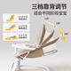 Merebele mecedora para bebés Baby Electric Cuns Electric Bed Redlin Baby Coaxing Hool para silla recién nacida de luna llena de luna llena Té de té de té [cama mecedora eléctrica + rueda universal + varilla de empuje]