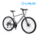 Rex LAUX Hurricane RS200 level highway car 700C aluminum alloy Shimano 21 speed disc brake Chameleon gray 21 speed 700C 470mm