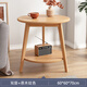 Pupan kleiner runder Tisch Couchtisch Wohnzimmer Haushaltsofa Seite Nordisch Balkon Schlafzimmer Bett