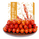 Jinshang garlic crayfish 3Jin Jin equals 0.5kg 4-6 qian Clean shrimp 1.5Jin Jin equals 0.5kg Medium size 25-33 pieces 25-year-old new shrimp Heat and eat