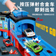Osage Kinderauswurf deformierte Klappstrecke Aufbewahrung Big Truck Truck Auto Toys Sammlung Jungen Geschenk Early Education Musik Ejektionszug [mit 12 Leichtmetallautos]
