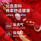 Modal Red Men's Underwear Year of the Year of the Nation Cotton New Breathable Boy Printed Four-Character Fashion Wedding Boxer Shorts 3 A3291 Red Lion + Fortune + Panda (Pack) M Weight 80-100Jin [Jin equals 0.5 kg]
