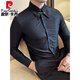 Pierre Cardin High-End British Style Big Spoced Collar Shirt Herren-Langarmgeschwindigkeitsgeschäfts-Hemd-Hemd-Hemd-Hemd-Hemd-Hemd-Hemd-Hemd (125-140jin [Jin ist gleich 0,5 kg]))