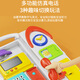 
Baby multifunctional bookstore busy board Early education science and education English enlightenment simulation phone toy 1-3 children's gifts Multifunctional early education cognitive learning board