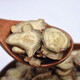 Panax Notoginseng Slices, Hierbas chinas, Panax Notoginseng Slices, Yunnan Wenshan Tianqi Slices, 500G, Sleades seleccionados de Notoginseng Panax, 100G