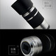 Sony (SONY) E55-210mm F4.5-6.3 APS-C format landscape portrait telephoto telephoto lens black + card color MCUV lens 49mm standard