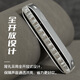 Boogieman [gleiches Modell in Yuanyuan] Dolphin Paddy Mundononica zehn Löcher Blues Erwachsener Professional spielen Blues 10 Löcher
