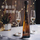 JiTu唐胡里奥1942龙舌兰酒 Don Julio 珍藏 陈酿进口洋酒750ml 750mL 1瓶 礼盒装 无规格
