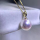 Fat Donglai's same 18k gold Akoya pearl pendant Japanese natural seawater single thickened 18K gold without necklace 6-6.5mm