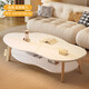Mesa de té nórdica sala de estar pequeña, sofá para el hogar, mesa de té sencilla mesa auxiliar moderna dormitorio simple mesa pequeña yunduohu 84-50 alto-3879