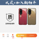 半生已过适用荣耀60手机壳LSA一AN00华为Honor60新款玻璃郁金香机壳防滑女士男女精孔中国红钢化膜软 XBL724星空绿郁金香（单壳） 荣耀60