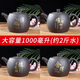 Qinlang Extra Large Capacity Purple Clay Pot 1000ML Well Railing Pot Painted Chinese Ceramic Large Teapot Teapot Tea Maker Handle Black Rich Youdao Well Railing Pot 1000ml