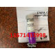 
LISMC7027A1023 UV flame detector Honeywell detector electric eye UV probe C7027A1023