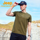 Jeep outdoor casual short-sleeved pullover T-shirt labor insurance suit J322094511 military green 4XL