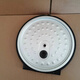 苏泊尔（SUPOR）电饭煲SF30FC71 30FC671 30FC971可拆洗盖组件密封圈内盖