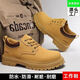 Küchenschuhe 2024 Herrenschuhe Herren leichte Arbeit Mode nicht rutschende Lederschuhe Herrenkoch Casual 100 Brown verbessertes Modell/E9214#*o 39
