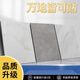 XMSJ加厚耐磨地板自粘地面地板革PVC塑胶地板砖铺地贴纸仿瓷砖地垫 6622 60*60cm防烟烫 1