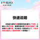 锐澳清爽/强爽/微醺 洋酒预调rio鸡尾酒清爽5度强爽8度 低度气泡果 清爽330ML*5罐口味随机