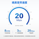 友猫随身wifi【0月租 0押金】MU681可移动无线wifi免插卡便携式4G上网卡随行网络通用流量宝2024款不限 【顶配Pro】+旅行充电仓【超长续航更省心】 友猫4G旗舰【赠流量】