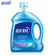 Blue Moon Bright White and Glorious Machine Washing Detergent (Natural Fragrance) 3kg/bottle