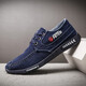 
Red and green century-old Beijing cloth shoes men's summer breathable light casual Korean style fashion canvas shoes middle-aged and elderly work shoes driving shoes blue 40