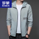 Romon Sommer lässiger Sonnenschutzkleidung Männer Dünne Outdoor-Kapuze UV Sonnenschutz Kleidung Herrenjacke N9928 Hellgrün 2xl 185 150-165Jin [Jin ist gleich 0,5 kg]