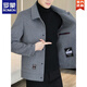 Romon Wool Wool Wool Chaqueta corta de doble lado para hombres Nick 2025 Autumn and Winter New Men's Engros Down Tweed Chaqueta N2308/Black M Adecuado para 90-105Jin [Jin equivale a 0.5 kg]