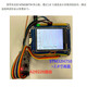 AD9226模块高速AD并行12位65M高速数据采集FPGA STM32 电源插针-QFP 无