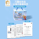 迪士尼儿童化妆品套装可水洗小女孩生日礼物玩具舞台彩妆盒艾莎公主套盒 迪士尼开心乐园蓝彩妆盒(礼盒装)