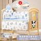 ULOP German crib solid wood removable splicing large bed multi-functional newborn bb baby comfort bed children's wooden bed animal 5-piece set-double-layer mosquito net + changing table
