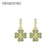 Swarovski (SWAROVSKI) IDYLLIA lucky four-leaf clover earrings female birthday gift female 5670664