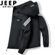 Jeep Spirit Jeep Jacke Herrenjacke Tops Herbst und Winter Dünne neue, feste Farbe Trendy mit mittleren und jungen Kapuzenjacke mit Kapuze-Hemd A655-6628 Dunkelblau XL (126jin [Jin ist gleich 0,5 kg] -140jin [Jin ist gleich 0,5 kg]))