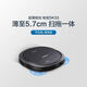 Ecovacs sweeping robot Dibao ultra-thin home smart sweeping ultra-thin with water tank sweeping and mopping all-in-one DK33 DB35 5.7cm without water tank