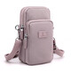 Dongxuan Summer Running Sports Arm Bag Mini Mobile Phone Bag Shoulder Crossbody Bag Mobile Phone Bag Wrist Fitness Women's Wrist Bag Women's Key Coin Purse Light Purple