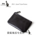 
Kangaroo top layer cowhide zipper change key bag: genuine leather men's short wallet: mini coin handbag for women black large size