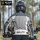 SULAITE Summer Cycling Suit Men's Motorcycle Rally Suit Motorcycle Suit Anti-fall Breathable Rider Suit Women's Jacket Coat Rally Suit Beige [Slow Rebound Protective Gear/Breathable Mesh] XL