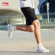 Li Ning Sports Shorts de secado rápido para hombres Corrientes de verano Fitness Entrenamiento de fitness Simple Sports Pants Fitness Clothing [Modelos de secado por secado 693] Black-1 S