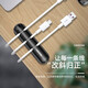 Shanze (SAMZHE) Kabelmanager Desktop Wickler Mobile Ladungskabel Speicher Kabelklemme Kopfhörer-Kabelkabel-Kabel-Wrap-Multi-Karten-Position Black Drei-Karten [2 Packs] LX-01