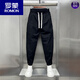 Romon Summer Fin-Men's Small Feet Pantalones casuales sueltos de la pierna ancha con cremallera Lino de la entrepierna