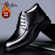 Millies Winter Herren Lederschuhe hohe Obert-Dicke-Wollgeschäft Casual Schuhe kaltes und warmes Lederschuhe Herren U1365 Black 41