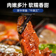 Australian Beef Diary Grain-fed Beef Ribs Net Weight 2Jin Jin is equal to 0.5kg Original cut beef fresh bone meat frozen stewed roast belly hot pot barbecue ingredients