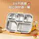 Worthbuy 304 Edelstahl -Lunchkinokintenfachmann bringt Lunchbox Student Cantine Mahlzeiten und Mahlzeitschale, cremefarbene gelbe 5 Gitter + Tasche