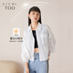 Aijutu sommer design fühlt sich leicht und komfortable Sonnenschutzhemd Jacke eneaj2n702a weiß 04 s