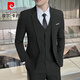 Pierre Cardin suit men's business Korean style casual formal suit three-piece groom's wedding dress men's light gray suit + pants + vest tie 2XL recommended 135-145 Jin Jin equals 0.5 kg