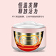 Moyaojing Joghurt Fermentation Maschine für kleine, vollautomatische und multifunktionale hausgemachte Joghurt-Natto-Bakterien mit großer Kapazität Joghurtmaschine 304 Edelstahl Inneninterer + 50 Packungen reicher Joghurt-Bakterien