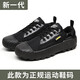 Site de construction Chaussures de jiefang Chaussures en caoutchouc pour hommes résistants à la perforation