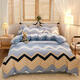 Avonting full cotton bed cover four-piece set pure cotton bed sheet quilt cover three-piece set 1.5-meter bed cover 4-piece set 1.8m bedding Aishang Geometric 1.2m bed cover style (quilt cover 150*200cm)