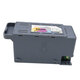 色彩卫仕 COLOR GUARD适用爱普生WF-4838墨盒epson WF-7848 7841 7318打印机T05U黑彩T05N C9345维护箱（适用WF-7318/7848）