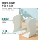 Deli 78630 foldable telescopic book stand creative bookshelf simple desk student use 157*114*190mm78630 telescopic book stand (off-white)